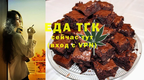 не бодяженный Ельня